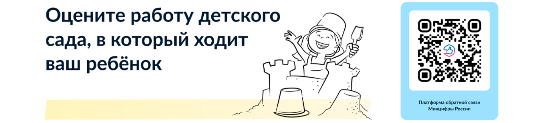 Управление по надзору за техническим состоянием самоходных машин и других  видов техники Республики Татарстан