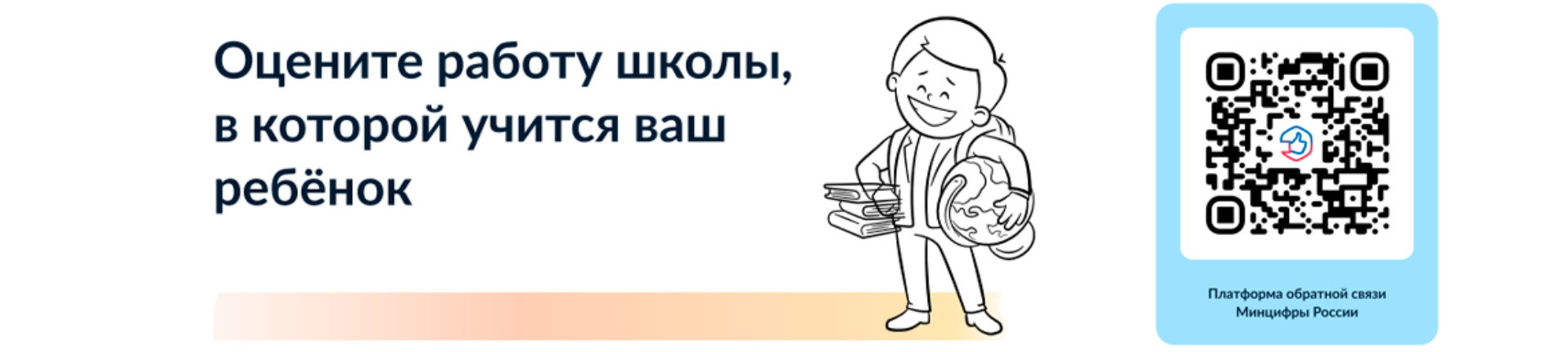 Управление по надзору за техническим состоянием самоходных машин и других  видов техники Республики Татарстан